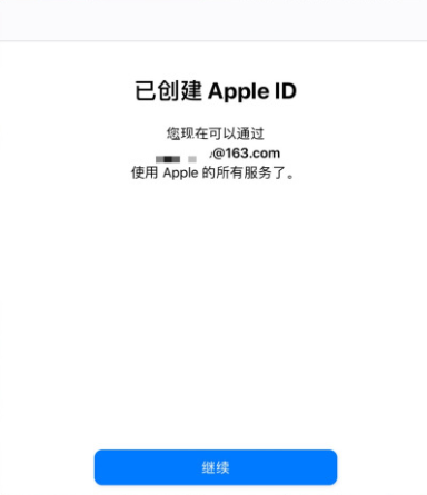 telegraph怎么注册ios的简单介绍