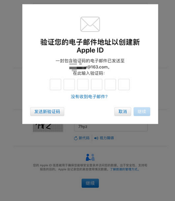 telegraph怎么注册ios的简单介绍