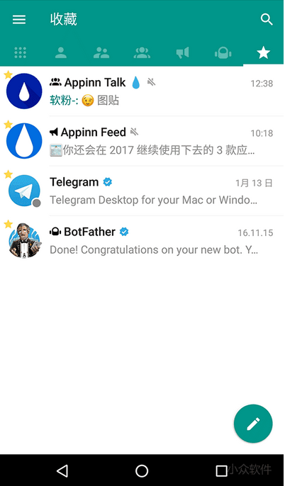 关于telegreat怎么加好友的的信息