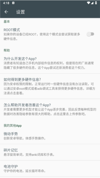 telegreat最新注册参数2024的简单介绍