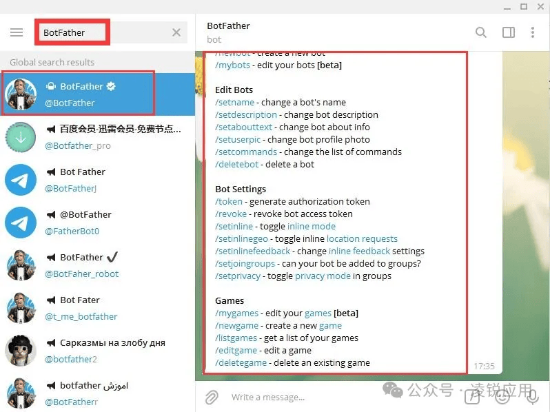 telegreat注销账号，如何telegram注销账号