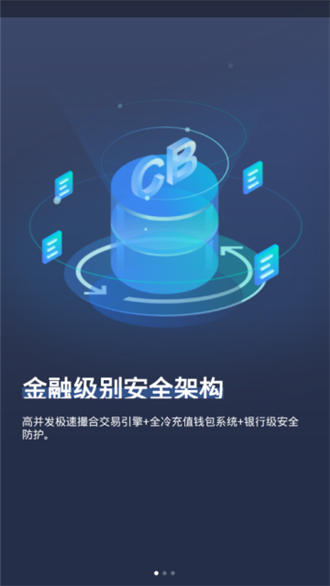 token2.0钱包下载，tokenim20官网下载钱包