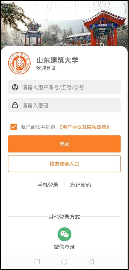 skyper苹果怎么下载，skype最新版本官方下载