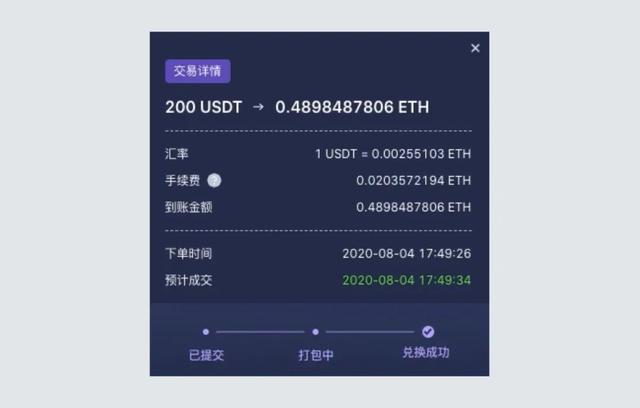 以太坊钱包下载地址token，以太坊下载钱包app imtoken