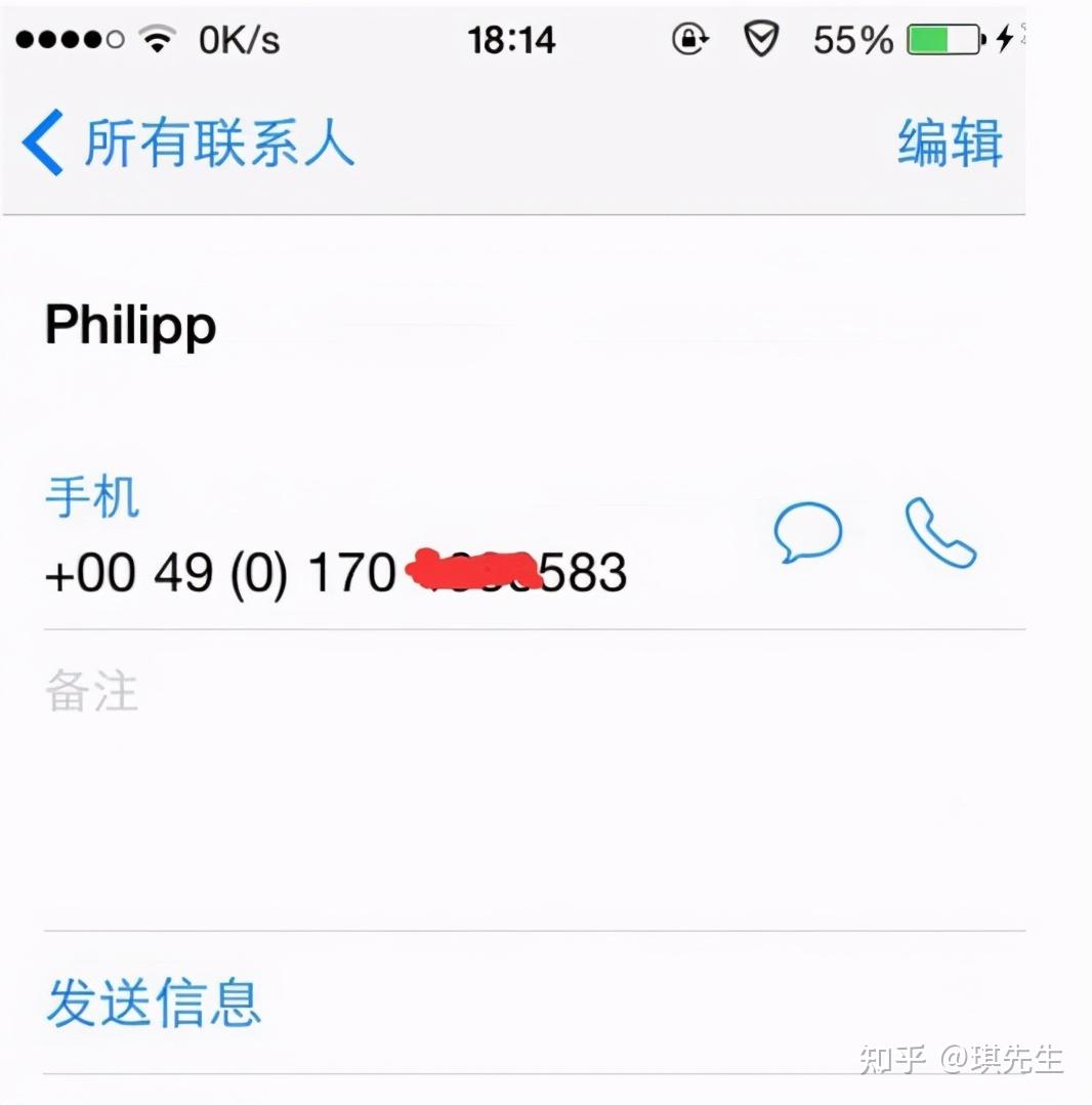 whatsapp无法送达对方手机，whatsapp无法发送短信至您的号码