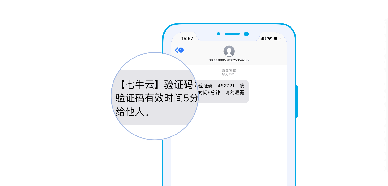 纸飞机为什么收不到验证码短信，telegreat代理连接ip购买