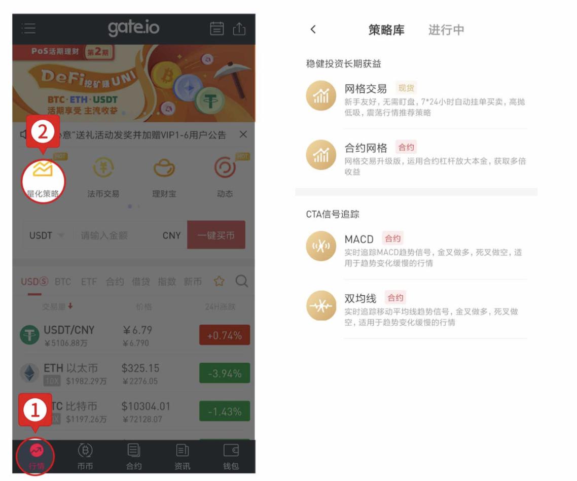 usdt怎么换人民币gate，usdt怎么换人民币怎么防止银行限制