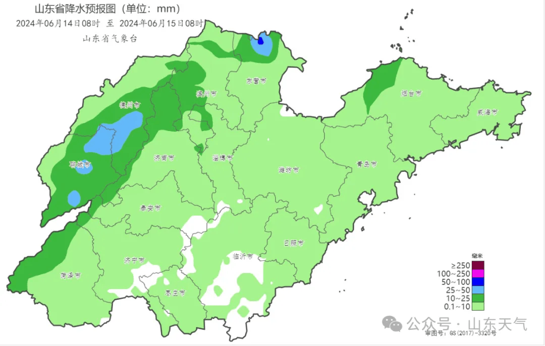 莱阳天气，莱阳天气预报