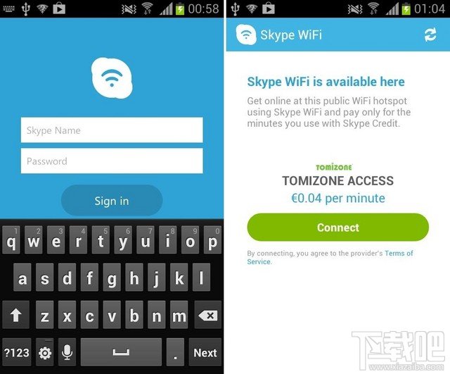 网页版skype登陆，skype网页版登录不上为什么