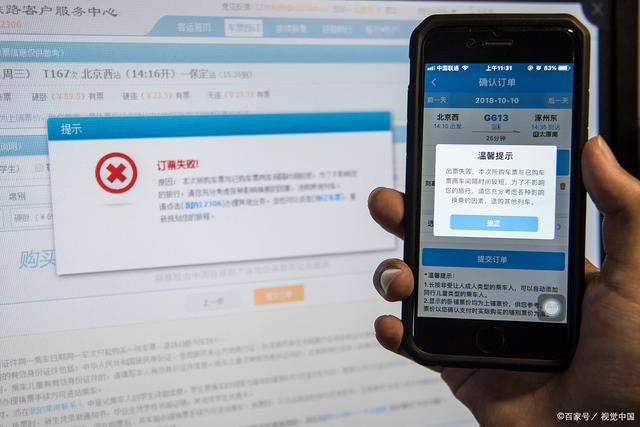 电报收不到86短信验证怎么办，电报收不到86短信验证怎么办知乎