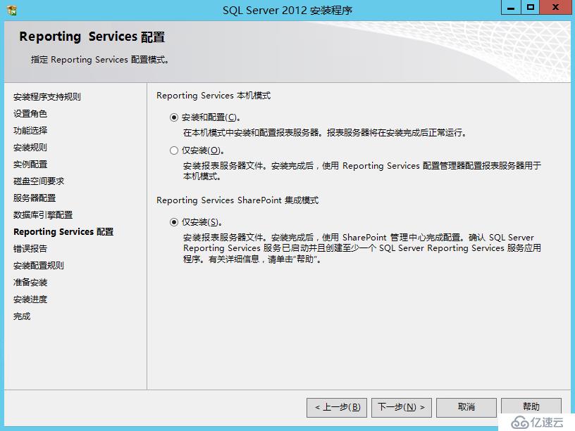 skype是什么服务，skypeapp是什么