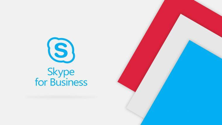 skypeforbusiness下载教程，skypeforbusiness是什么东西怎么卸载