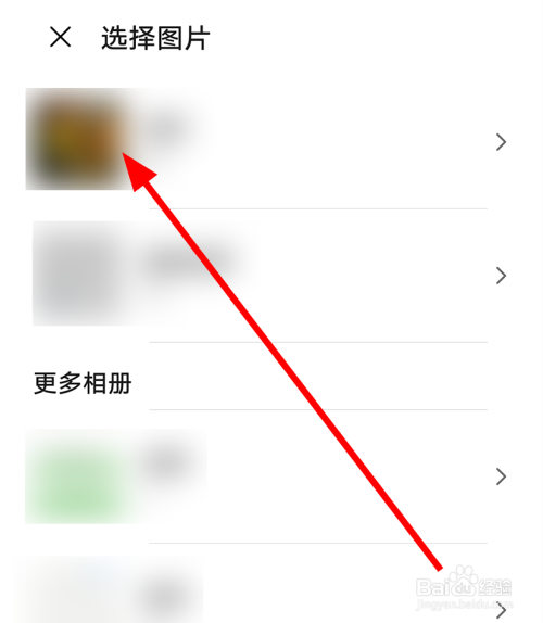 华为whatsapp怎么添加联系人，华为手机whatsapp怎么添加联系人