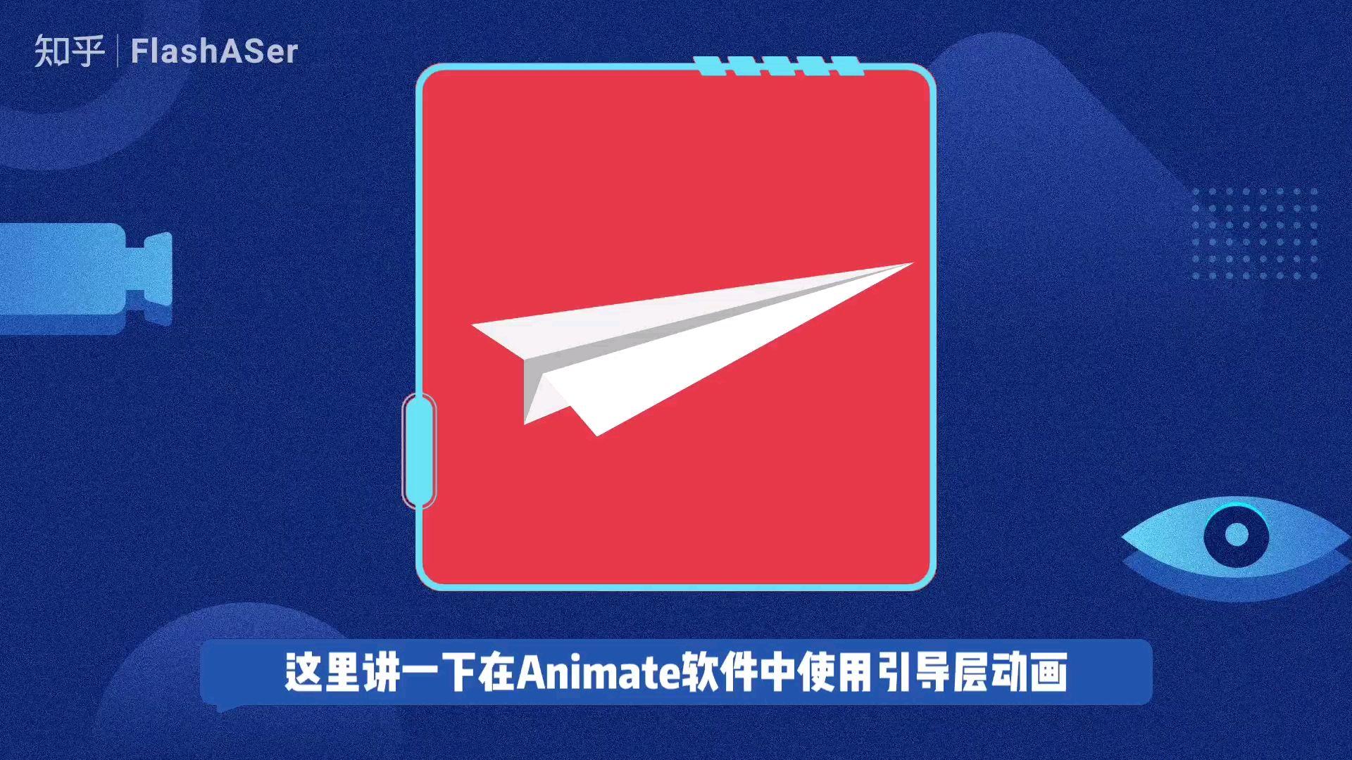 纸飞机转换成中文怎么转换，纸飞机转换成中文怎么转换出来