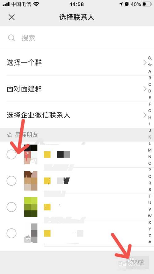 whatsapp怎么加群组，whatsapp怎么群组加人