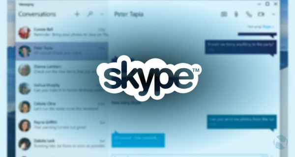 skypeapp是什么软件，skype是什么软件 怎么使用