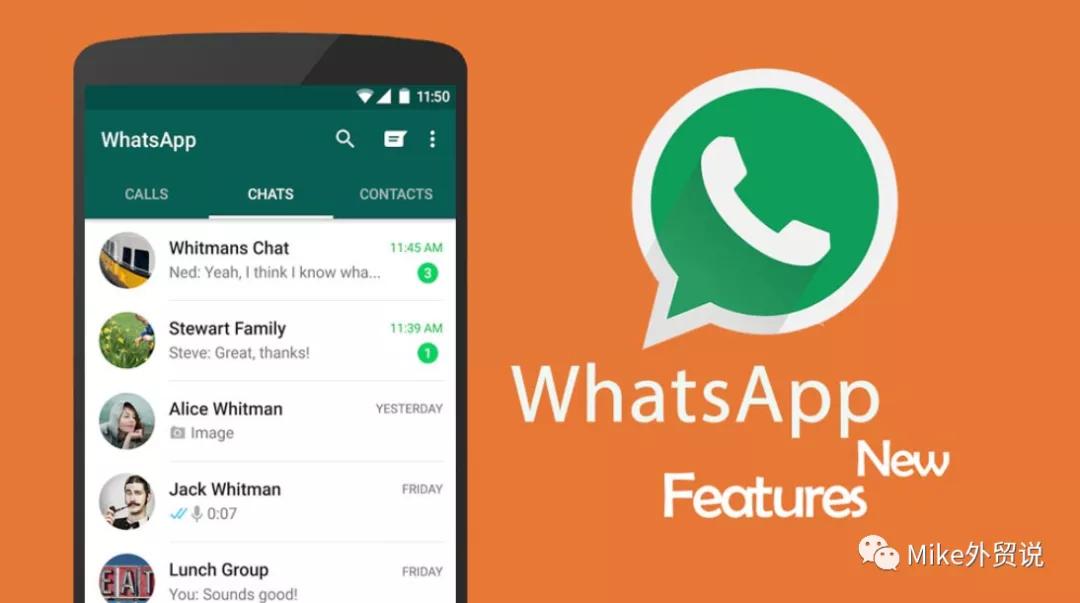 香港聊天工具whatsapp的简单介绍