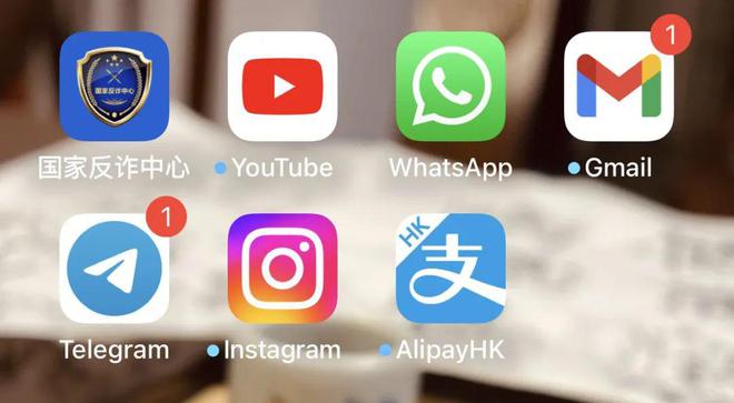 香港聊天工具whatsapp的简单介绍