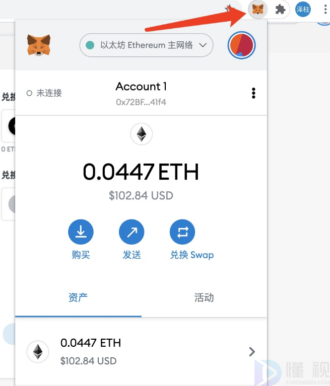 im钱包源码下载，im钱包中国版下载