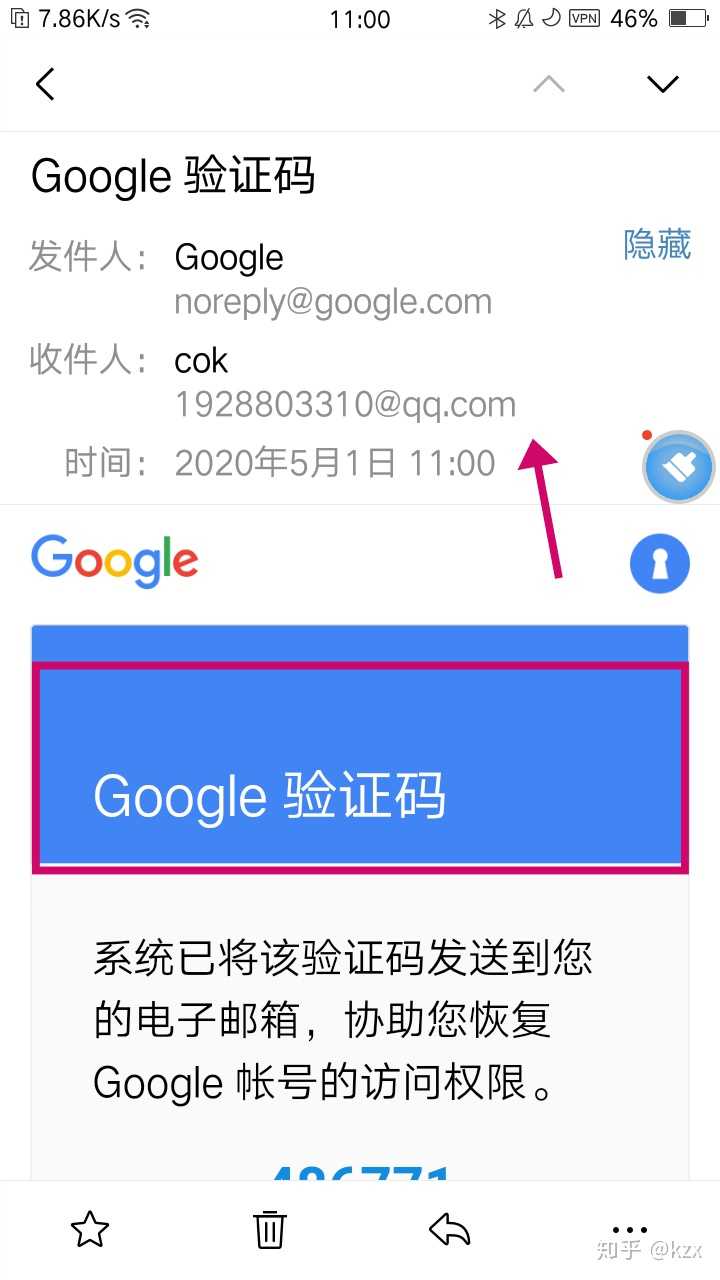 telegram用账号密码登录，telegram有账号怎么直接登录