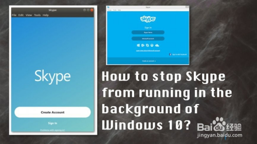 skype是啥软件国内违法吗，skype是什么软件在中国可以用吗