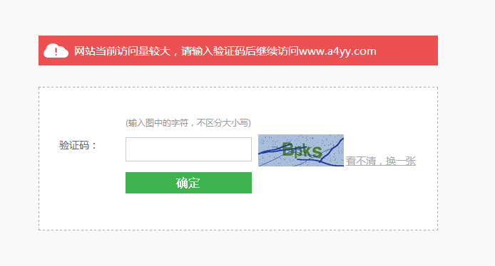 不知道验证码怎么办，不知道验证码怎么办,华为手机