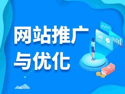 国外黄冈网站推广软件，不收费的十大免费好用的软件