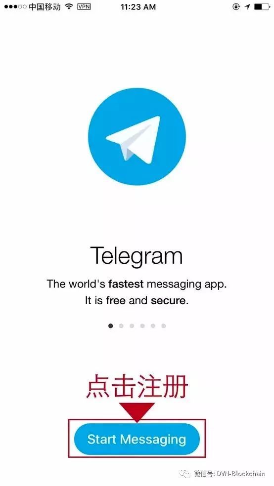 telegreat注册代理，telegreat怎么注册?