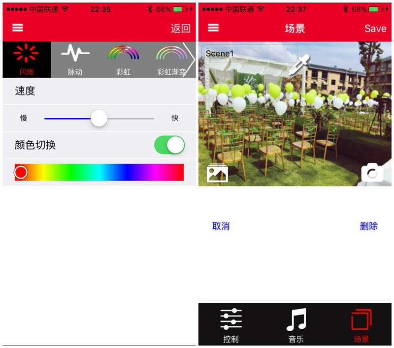 小飞机怎么设置简体中文，小飞机怎么设置简体中文模式
