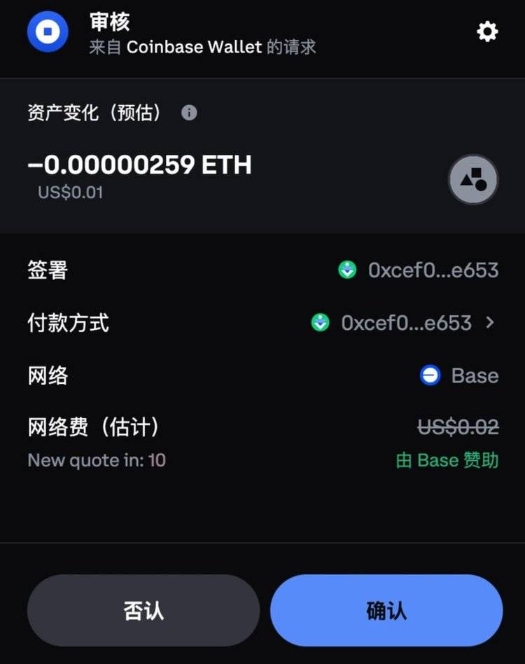 Token钱包下载，token钱包下载安卓最新版本