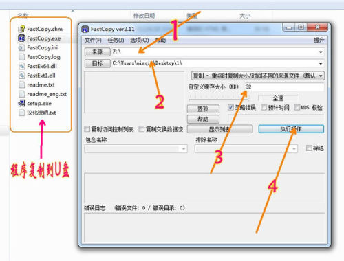 手机版telegreat缓存找不到了的简单介绍