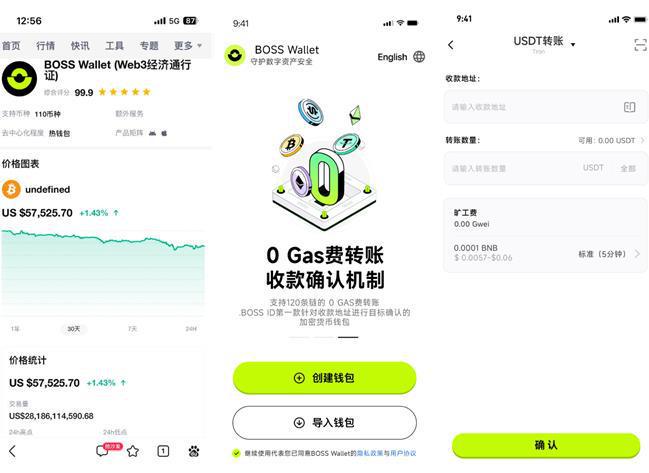 metamask钱包取消授权，metamask如何删除账户中的钱包