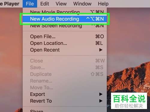 skype自启动怎么关，skype开机自启怎么关闭