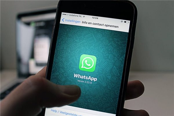 whatsapp官网手机版，whatsapp fownload