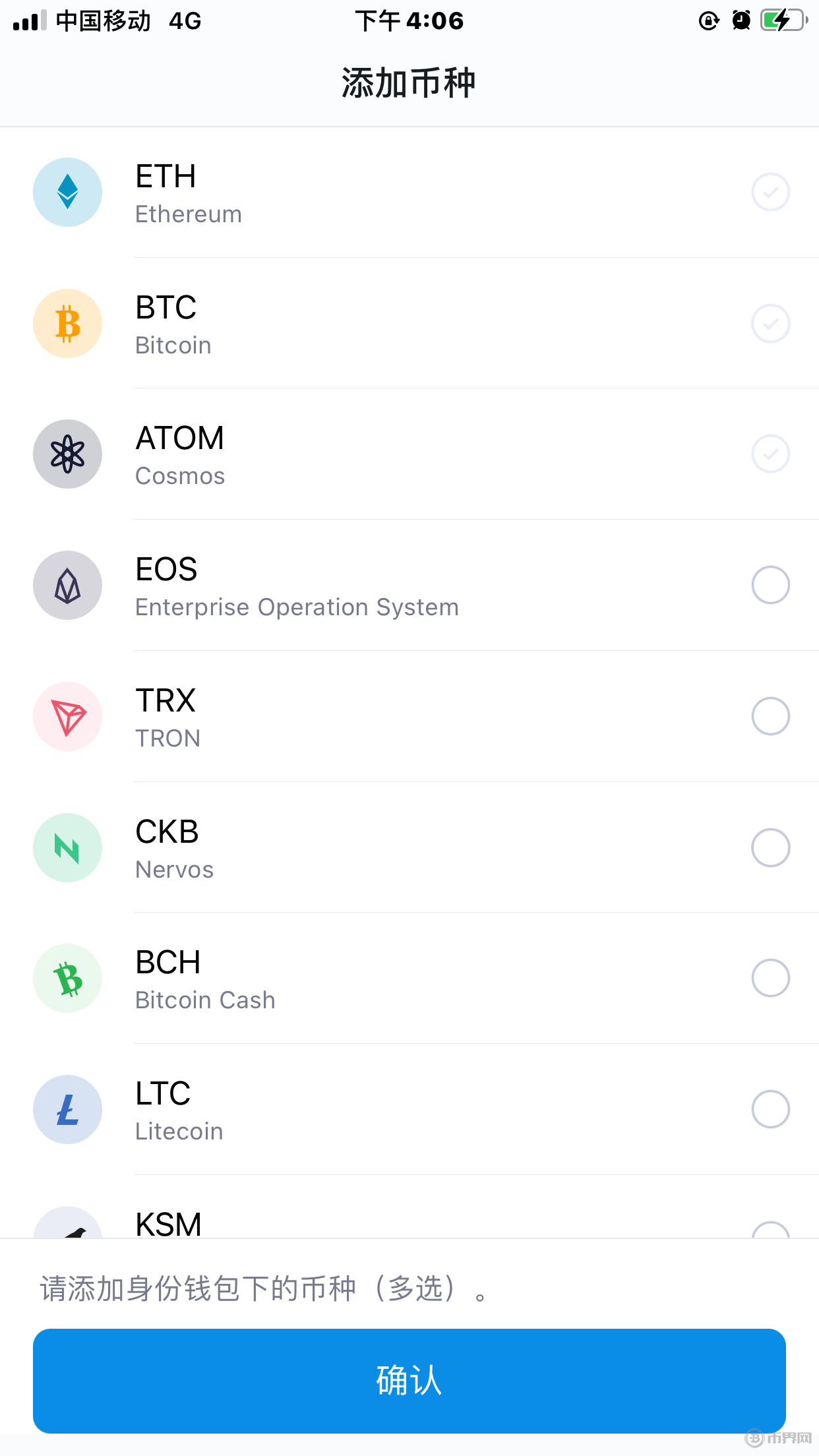 tokentoken安卓钱包的简单介绍