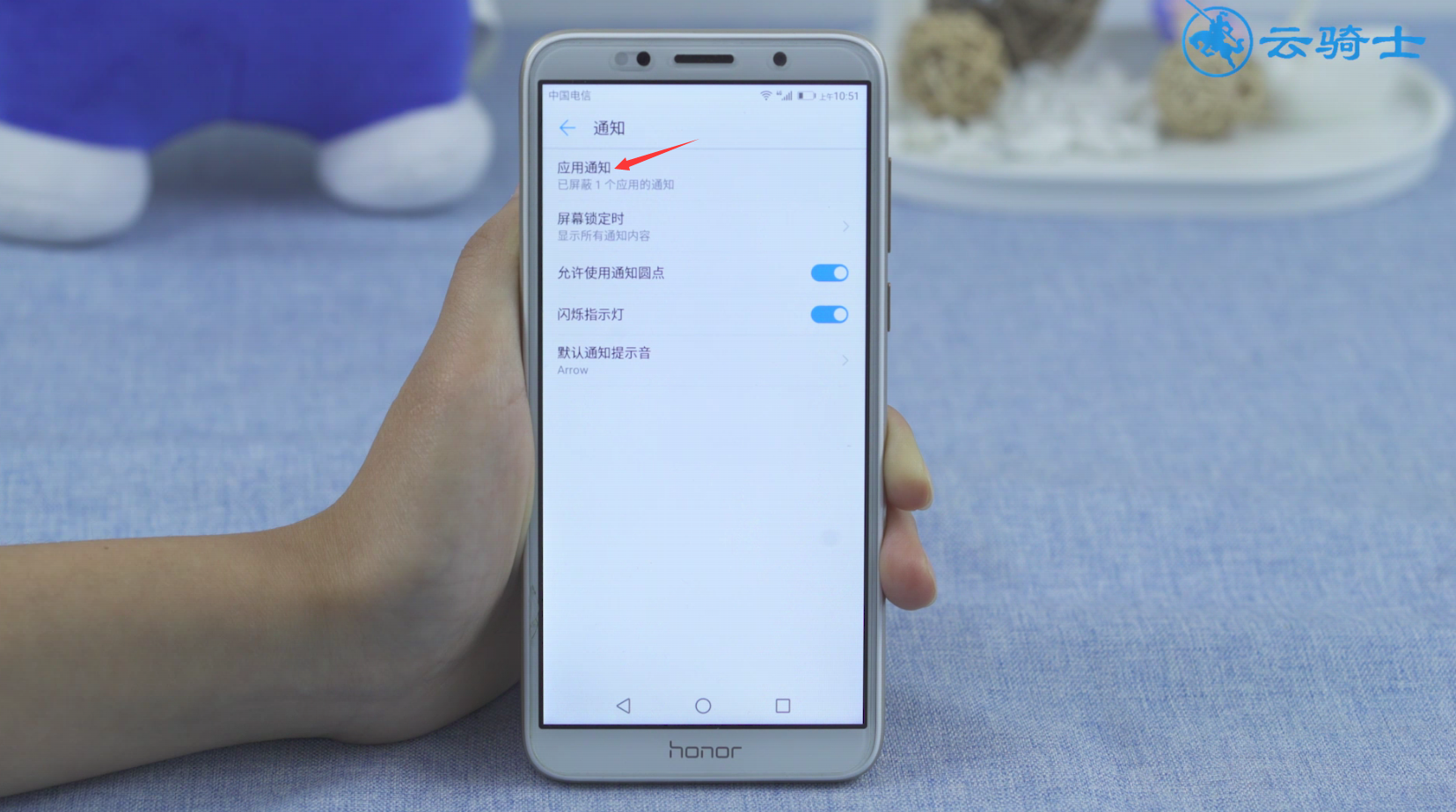 包含telegeram怎么收不到验证码华为手机的词条