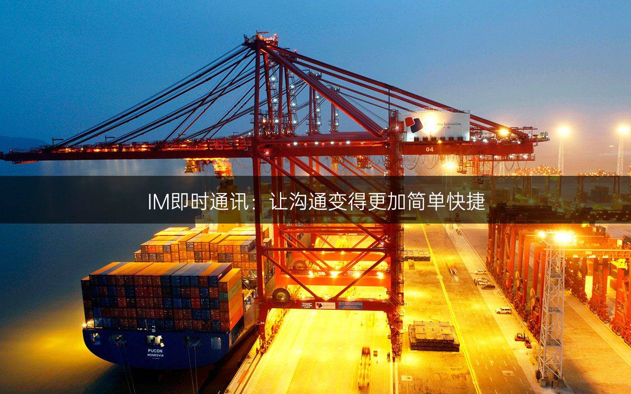 im钱包客服电话是多少，imtoken钱包最新公告