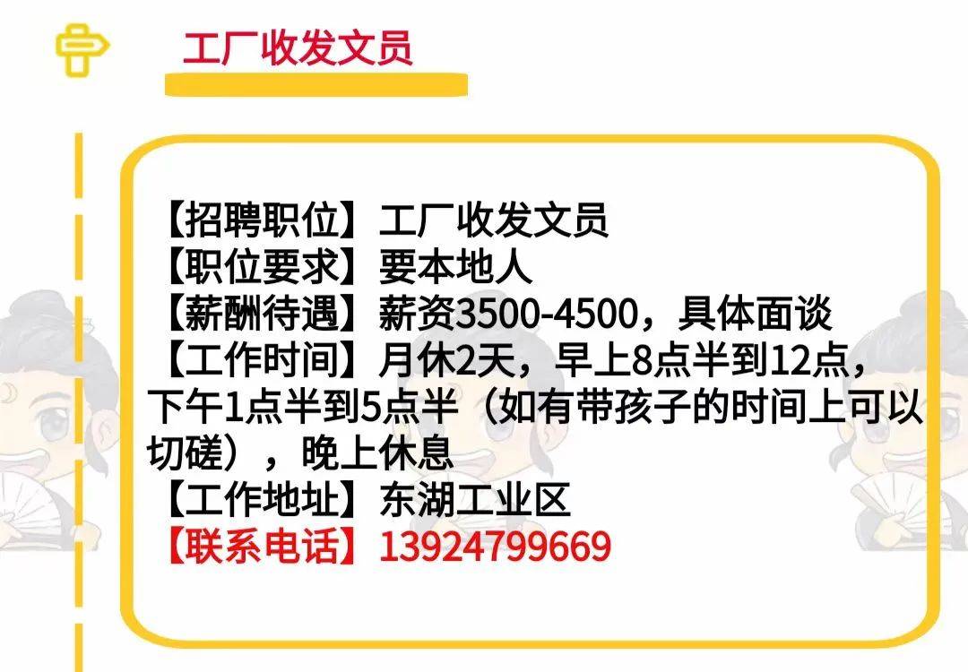 im钱包客服电话是多少，imtoken钱包最新公告