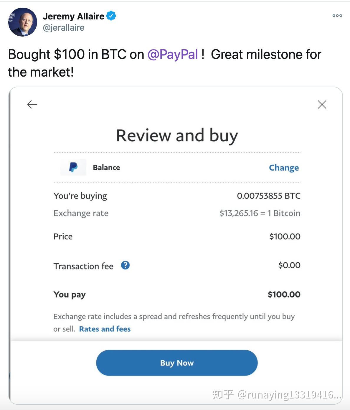 paypal钱包在哪里，paypal里面的钱怎么花
