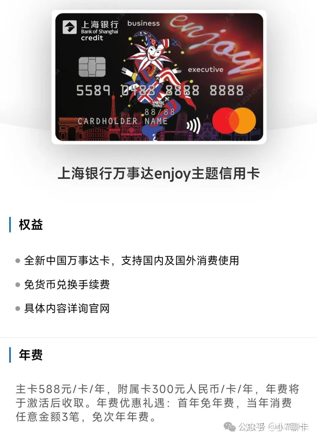 usdt价格今日行情人民币，usdt价格今日行情人民币汇率