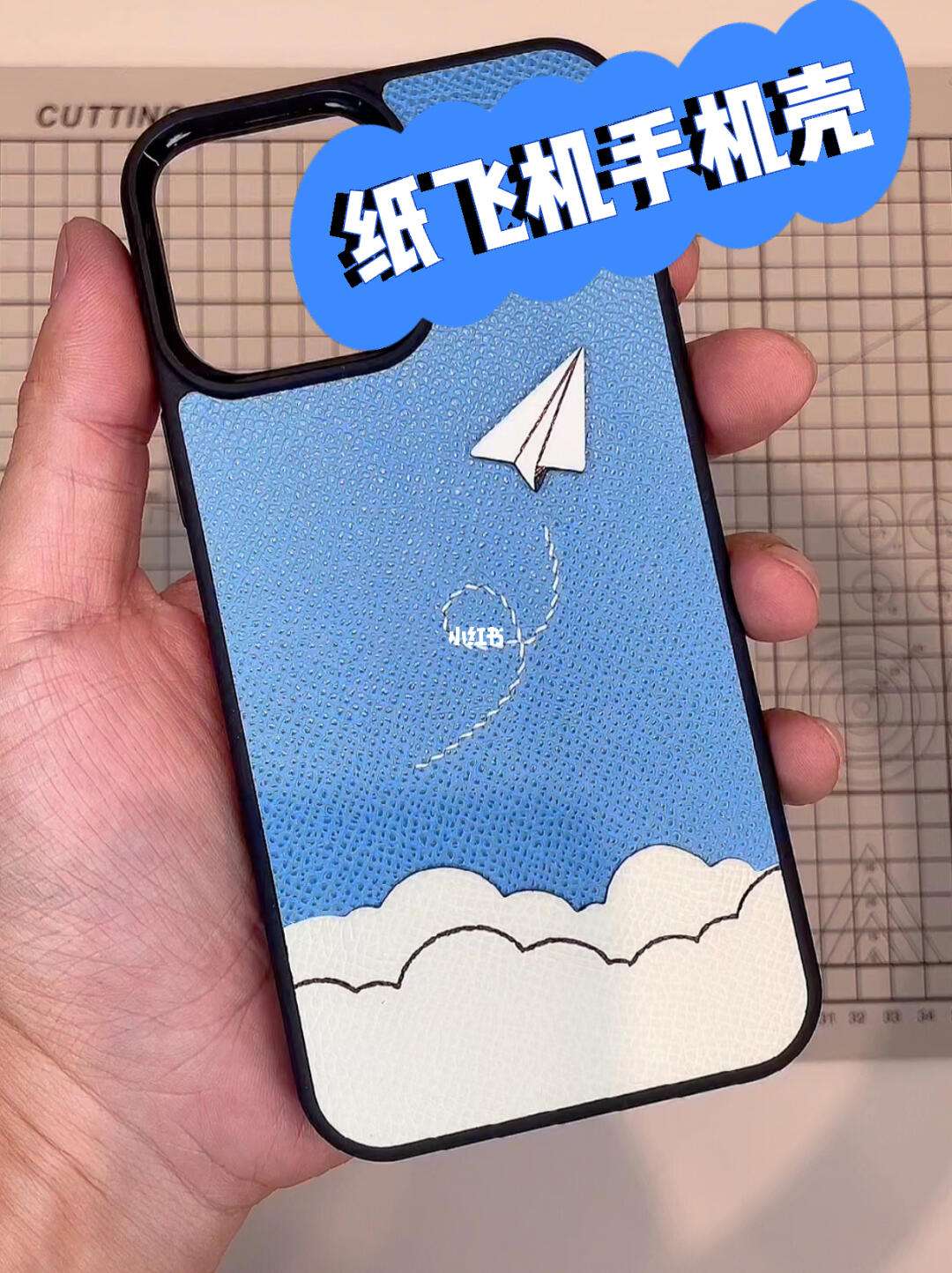 苹果的纸飞机怎么弄成中文版，苹果纸飞机中文版怎么设置汉化