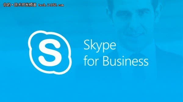 skype最新版官方下载，skype最新安卓版下载官网