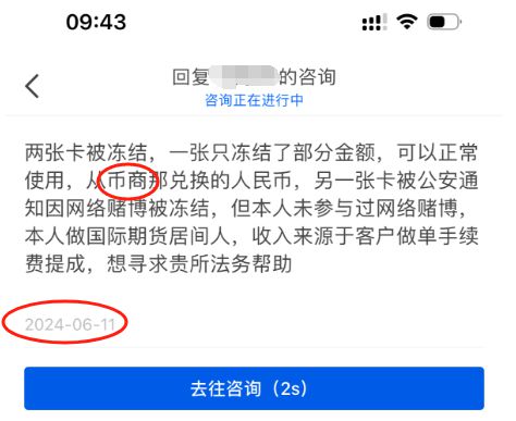 包含u币如何获得的词条