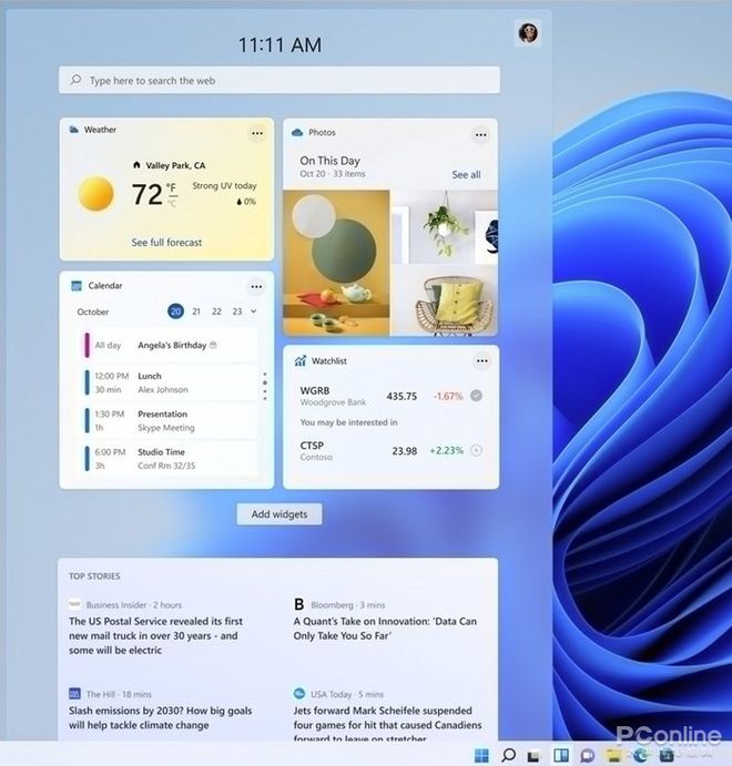 skype华为可以用吗，华为手机如何使用skype