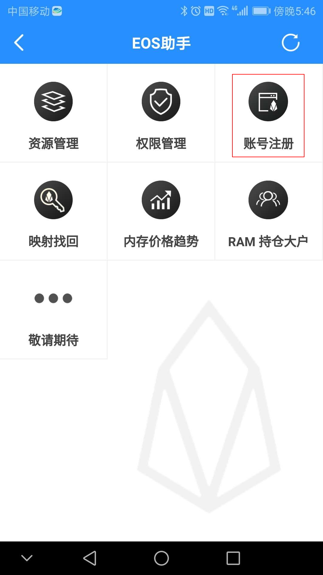 tokenpocket钱包密钥忘记的简单介绍