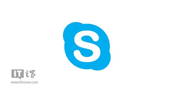 skype官方下载手机版，skype手机版免费下载安卓版