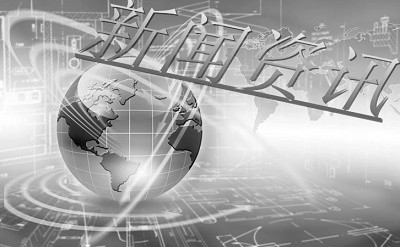 skypeapk官方下载，skype最新版本官方下载
