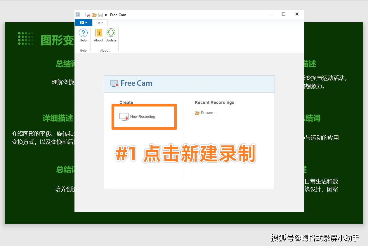 gamebar是什么程序，game launcher是什么意思