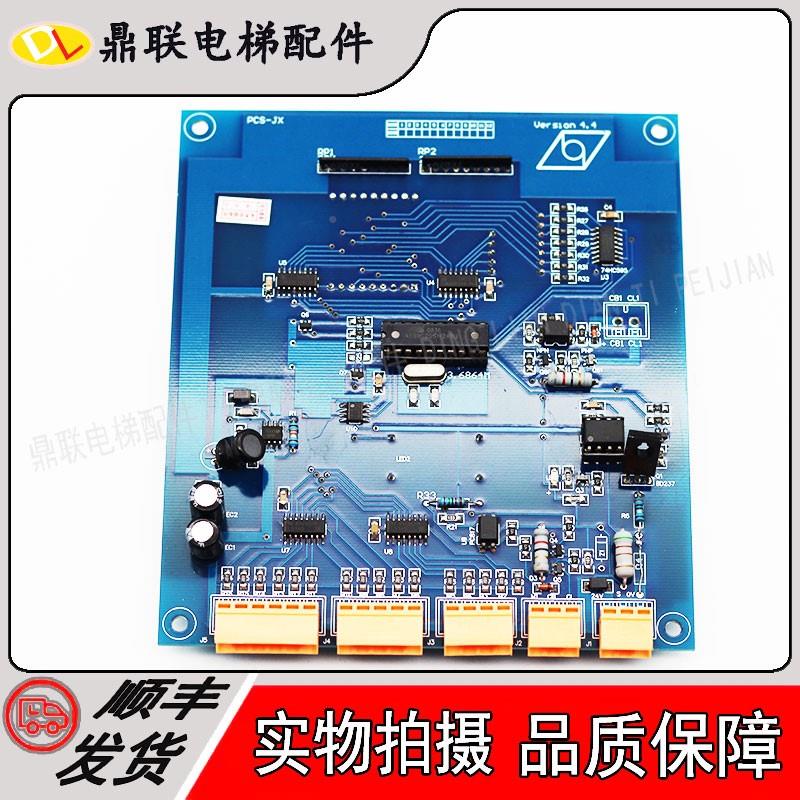 电脑怎么用梯子，电脑怎么用梯子上外网