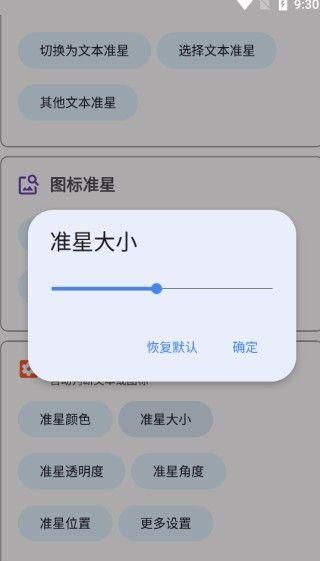 telegreat最新版本2023的简单介绍